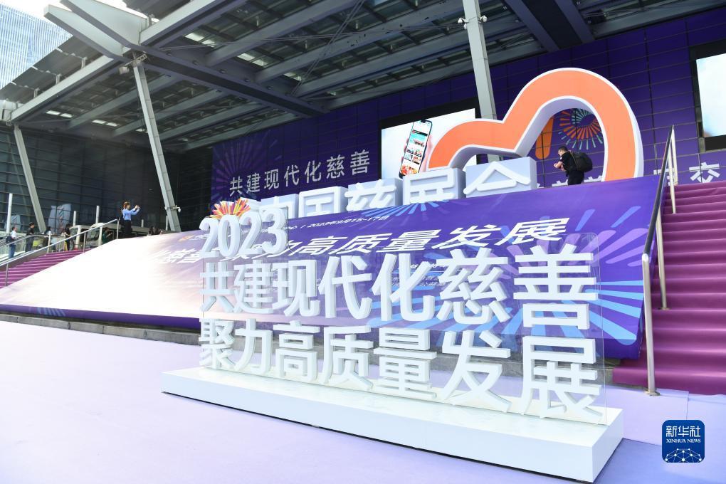 渔乐前线游戏